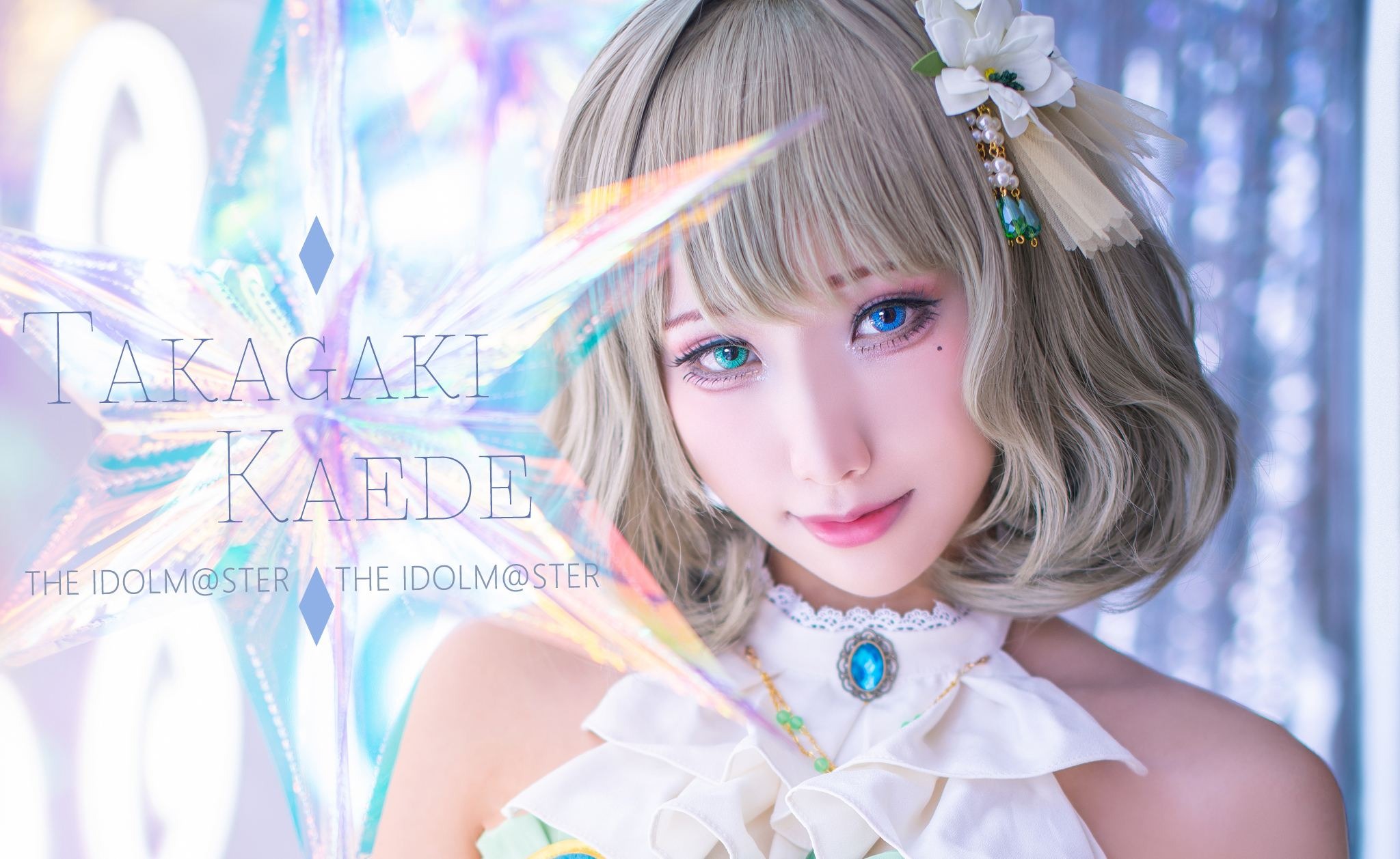 图片[1]-雨波_HaneAme – NO.065 Takagaki Kaeda[13P]-XikXak